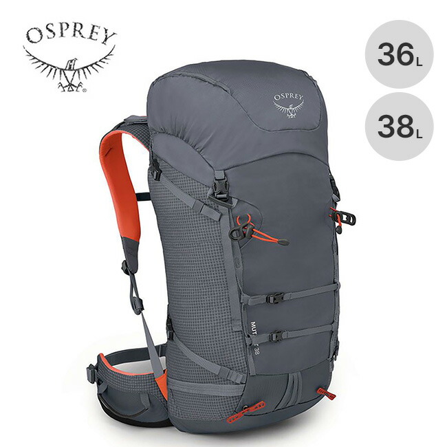 楽天市場】オスプレー シラス 36 OSPREY SIRRUS 36 レディース OS50315 バック 鞄 バックパック リュックサック リュク  登山 ザック テクニカル フェス おしゃれ キャンプ アウトドア : OutdoorStyle サンデーマウンテン