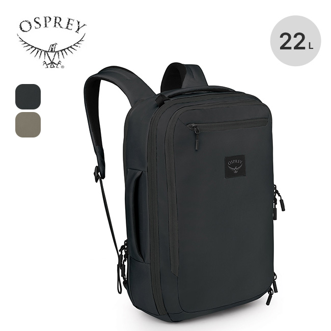 【国内未販売】OSPREY Arcane XL 30L バックパック Amazon.co.jp: Osprey Arcane XL デイ通勤バックパック