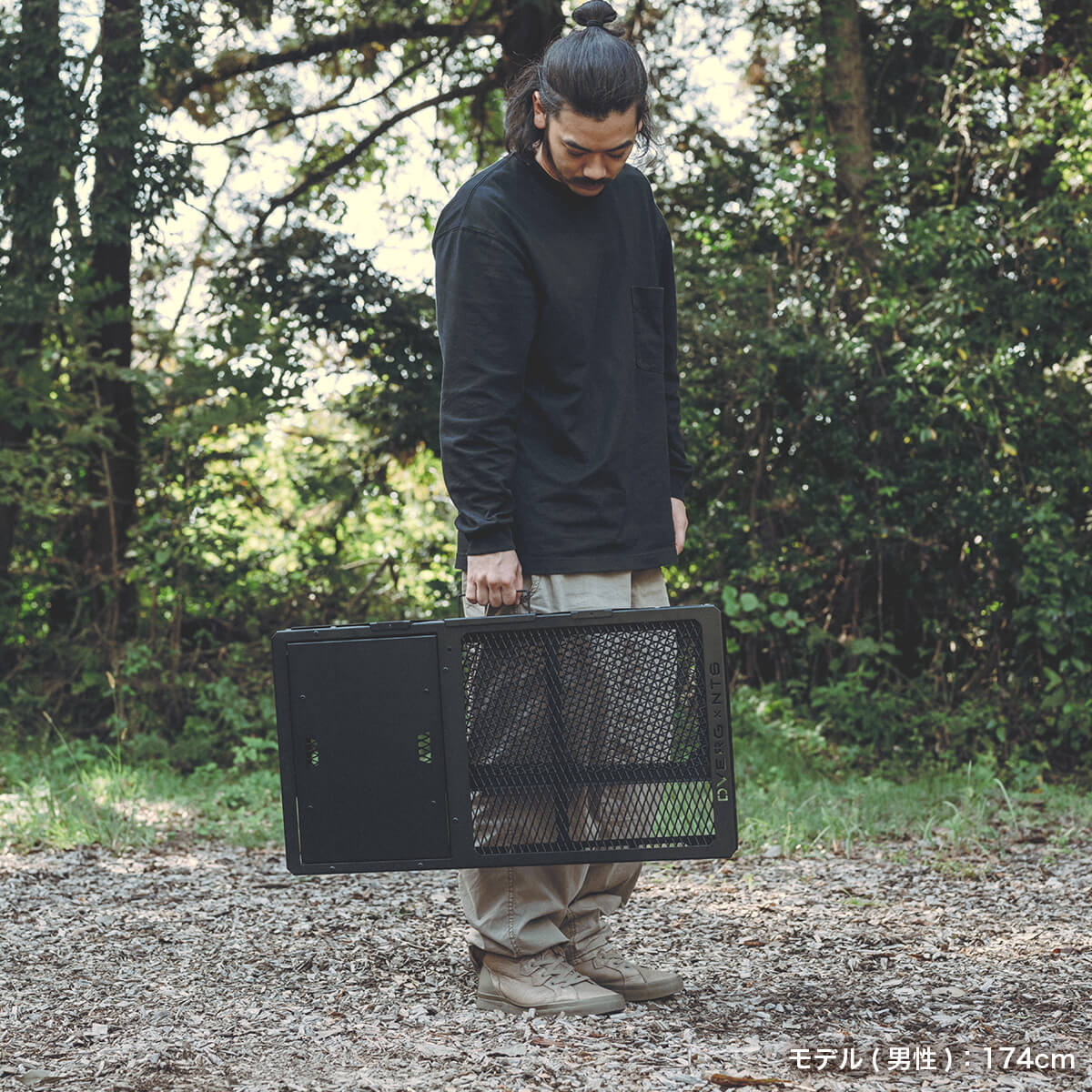 ドベルグ×ネイチャートーンズ ハビットテーブル コンパクト