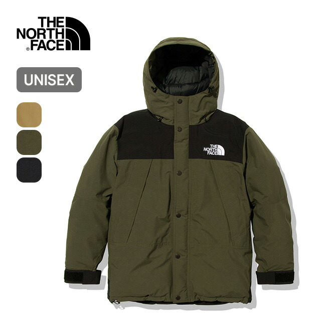 楽天市場】【SALE 10%OFF】ザ・ノース・フェイス ノースフェイス ヒマラヤンパーカ THE NORTH FACE Himalayan  Parka メンズ レディース ND92322 SUMMIT サミットシリーズ ダウンジャケット 900FP ゴアテックス 最強 防寒 極地  エベレスト アウトドア : OutdoorStyle ...