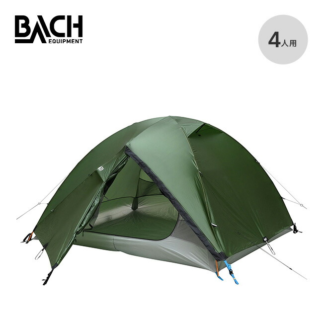 楽天市場】【SALE 35%OFF】ニーモイクイップメント ワゴントップ 楽天市場】【SALE 35%OFF】ニーモイクイップメント ワゴントップ