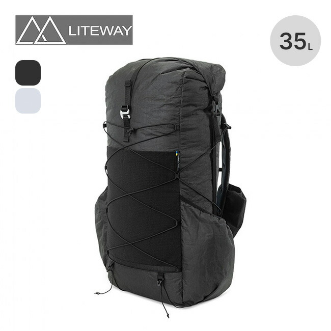 楽天市場】ライトウェイ ビギーパックウルトラ45L LITEWAY BIGGIE PACK ULTRA 45L バックパック リュック ロールトップ  アウトドア キャンプ 【正規品】 : OutdoorStyle サンデーマウンテン