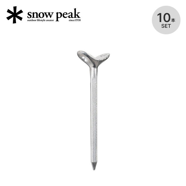 楽天市場】スノーピーク ステンレストレー1ユニット snow peak