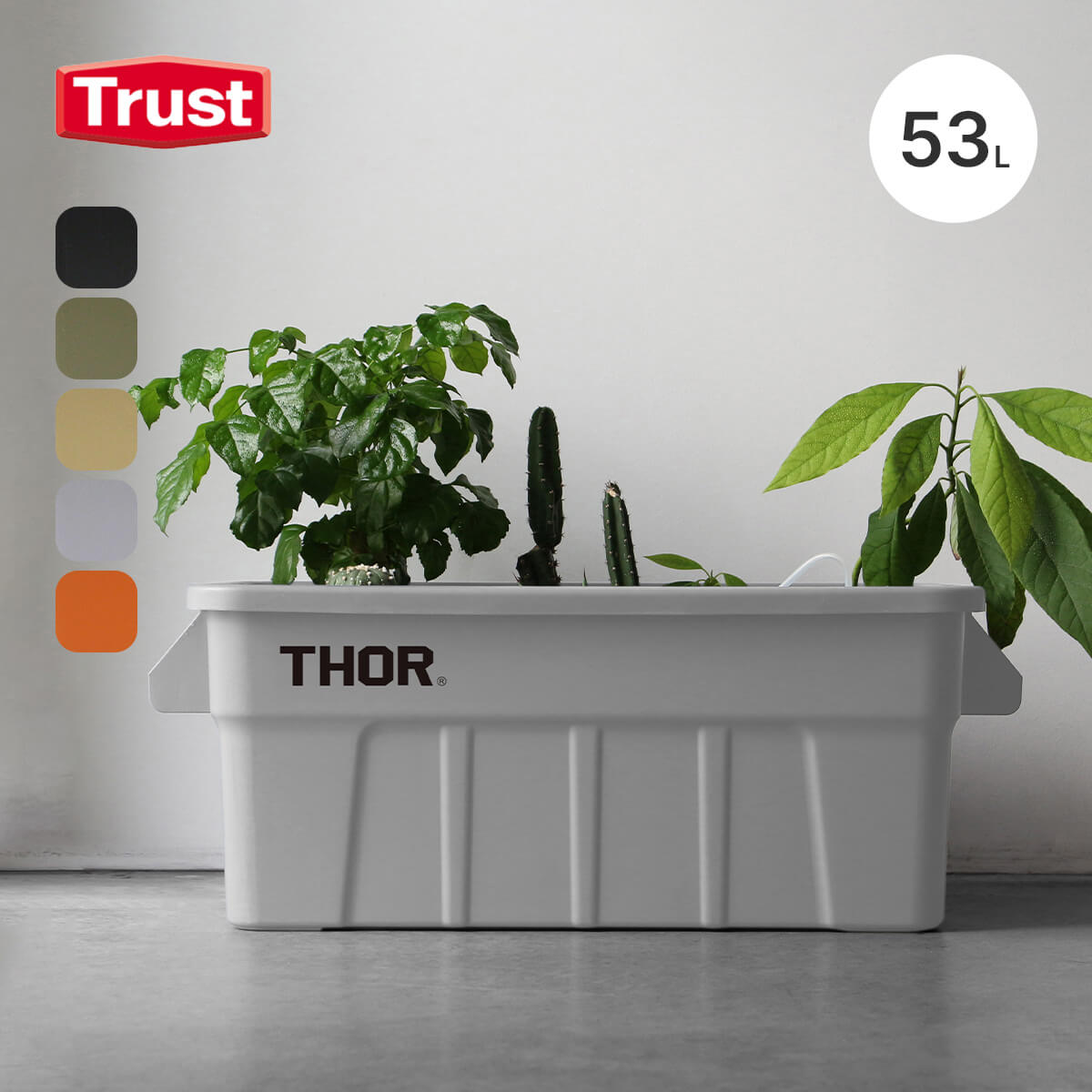 楽天市場】トラスト ソー トゥーレイル Trust THOR To-Rail