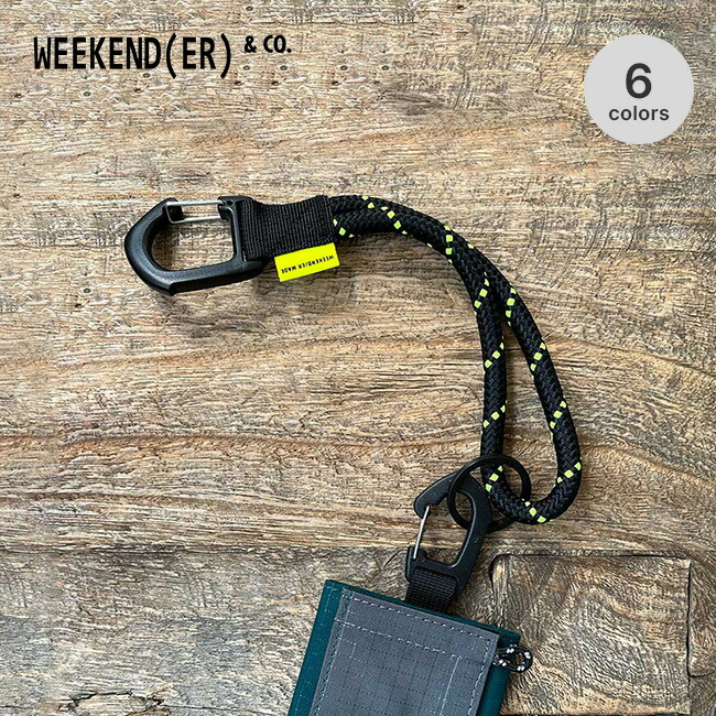 Fnb Rope Key Holder 【楽天市場】ウィークエンダー ロープキーホルダー WEEKEND(ER) ROPE KEY HOLDER 小物 ストラップ おしゃれ キャンプ ...