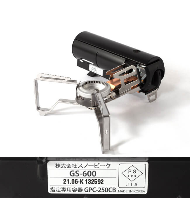 SALE 30%OFF】スノーピーク HOME&CAMPバーナー snow peak