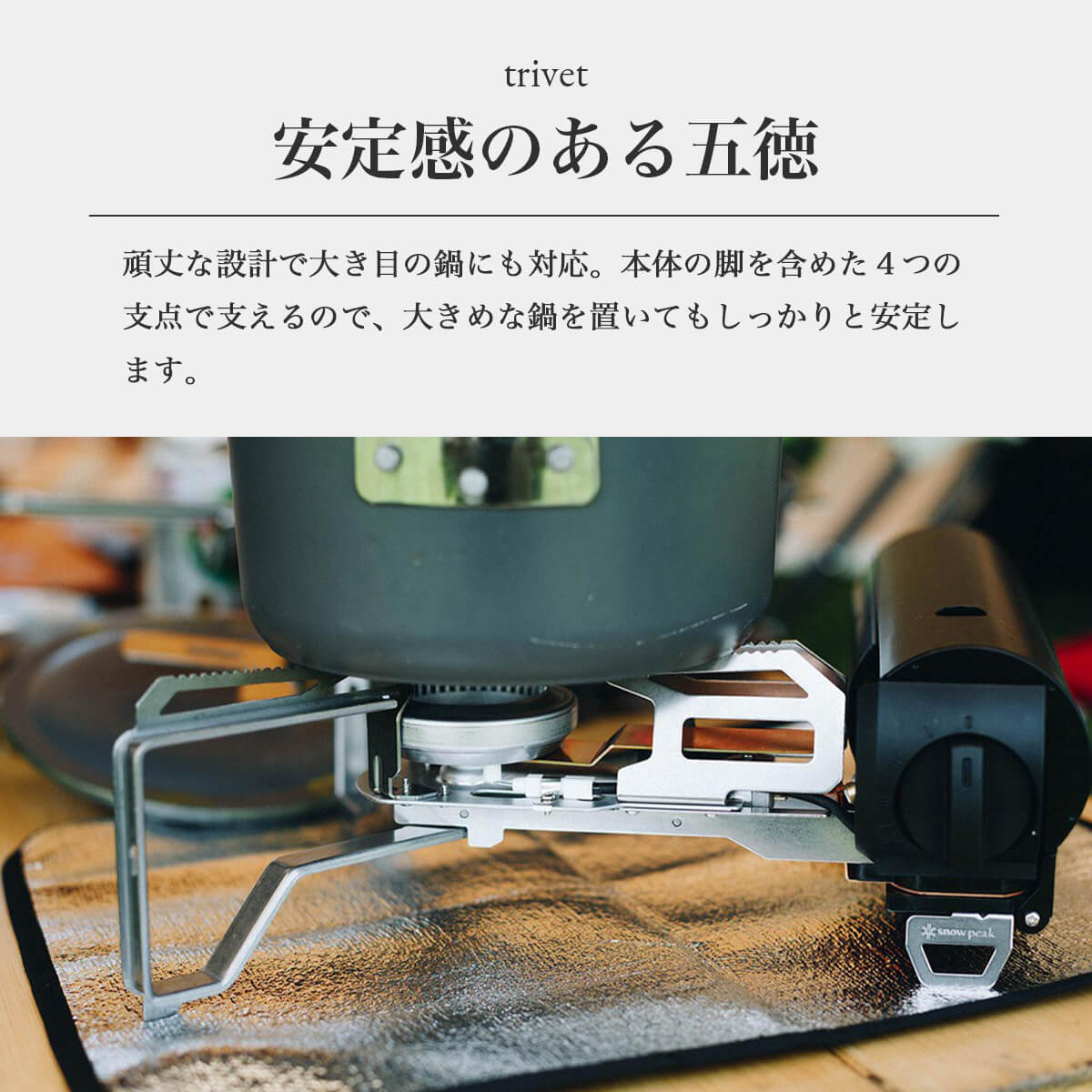  peak スノーピーク バーナー カセットコンロ　GS-600 楽天市場】スノーピーク snow peak ホーム＆キャンプバーナー GS