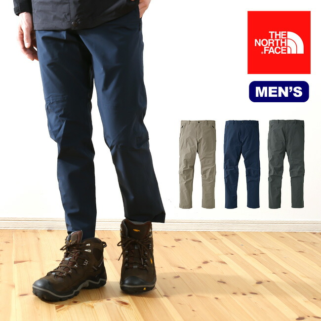 ノースフェイス The North Face シガレットシェルターパンツ ボトムス パンツ ダウン スノーピーク リュックサック ロングパンツ メンズ 登山 ハイキング トレッキング キャンプ Cigarette Shelter Pant 17ss Outdoorstyle サンデーマウンテン The North Face ノース ノースフェイス The North Face シガレットシェルターパンツ ボトムス パンツ ダウン スノーピーク リュックサック ロングパンツ メンズ 登山 ハイキング トレッキング キャンプ Cigarette Shelter Pant 17ss Outdoorstyle サンデーマウンテン The North Face ノース