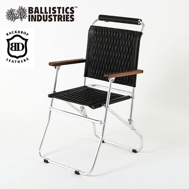 楽天市場】バリスティクス×バックドロップレザーズ BDローバーチェア2 Ballistics×BACKDROP Leathers BD ROVER  CHAIR 2 BAA-2306 椅子 チェア 折りたたみ椅子 アウトドア フェス キャンプ 【正規品】 : OutdoorStyle  サンデーマウンテン