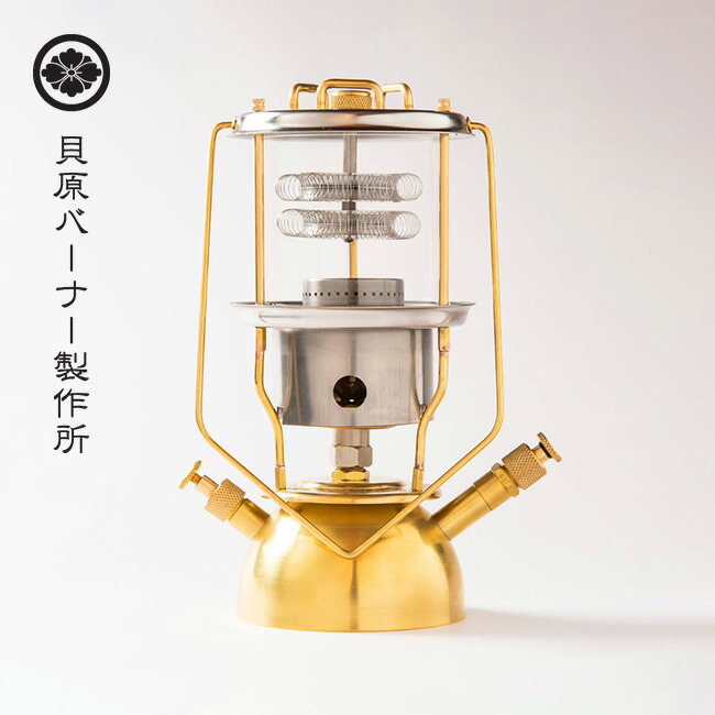 【楽天市場】貝原バーナー製作所 ケロシンストーブ Kerosene Stove M214-B コンパクト サブストーブ 屋外専用 燃焼方式