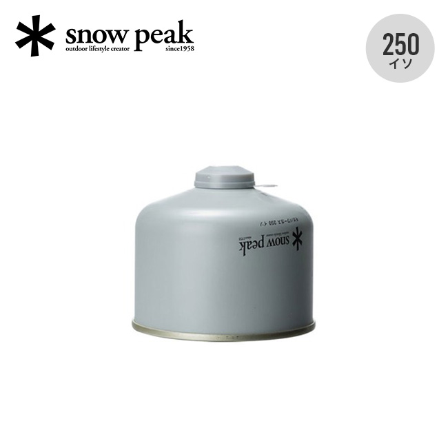 楽天市場】【SALE】スノーピーク フォールディングトーチ snow peak 