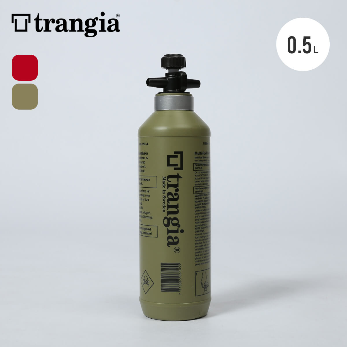 【楽天市場】トランギア フューエルボトル 1.0リットル trangia fuel Bottles TR-506010 TR-506110 燃料ボトル  アルコールボトル セーフティバルブ TUV認証 １L １リットル 防災 フェス おしゃれ キャンプ アウトドア : OutdoorStyle  サンデーマウンテン