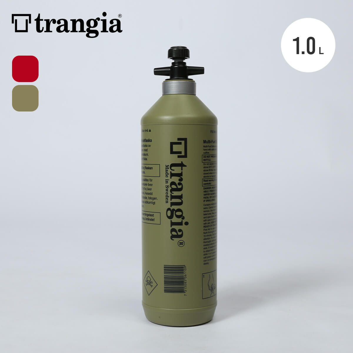 【楽天市場】トランギア フューエルボトル 0.5リットル trangia fuel Bottles TR-506005 TR-506105 燃料ボトル  アルコールボトル 専用 セーフティバルブ TUV認証 500ml 防災 キャンプ 登山 ハイキング テント泊 持ち運び 軽量 アウトドア フェス :  OutdoorStyle ...