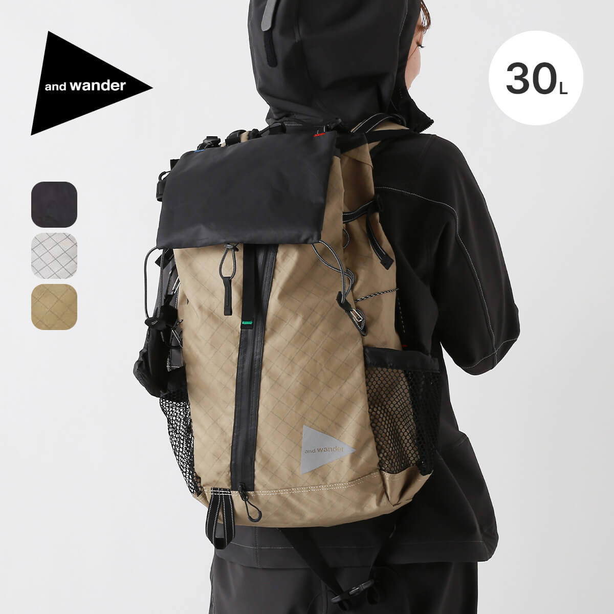 And Wander 95 Dyneema backpack