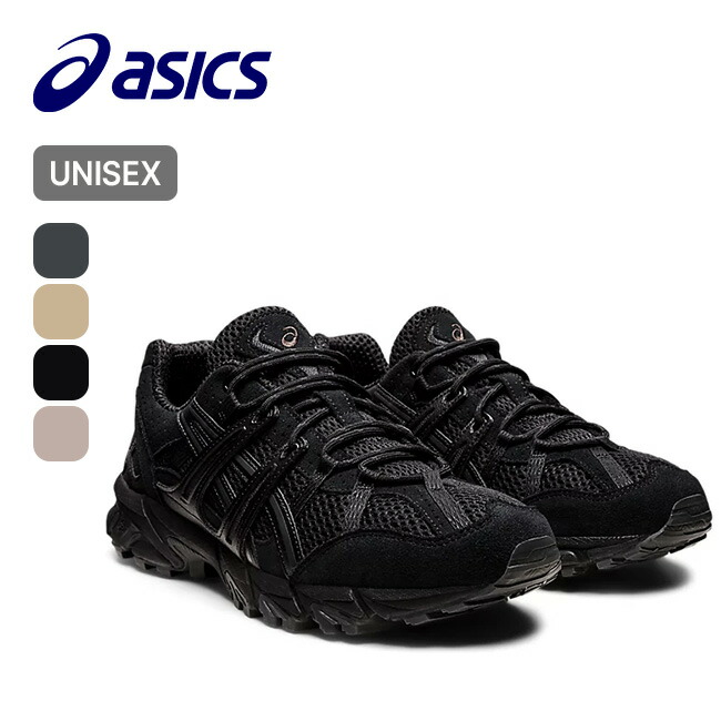 楽天市場】アシックス ライトクラシック asics LYTE CLASSIC メンズ