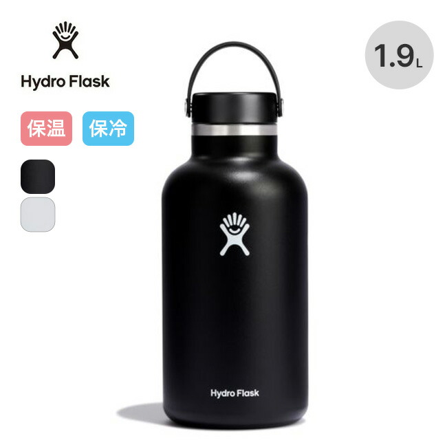 【未開封限定品】フランクミュラー×ハイドロフラスク ステンレスボトル&ミニバッグ 最高 Flask Hydro ステンレスボトル 水筒 ハイドロフラスク