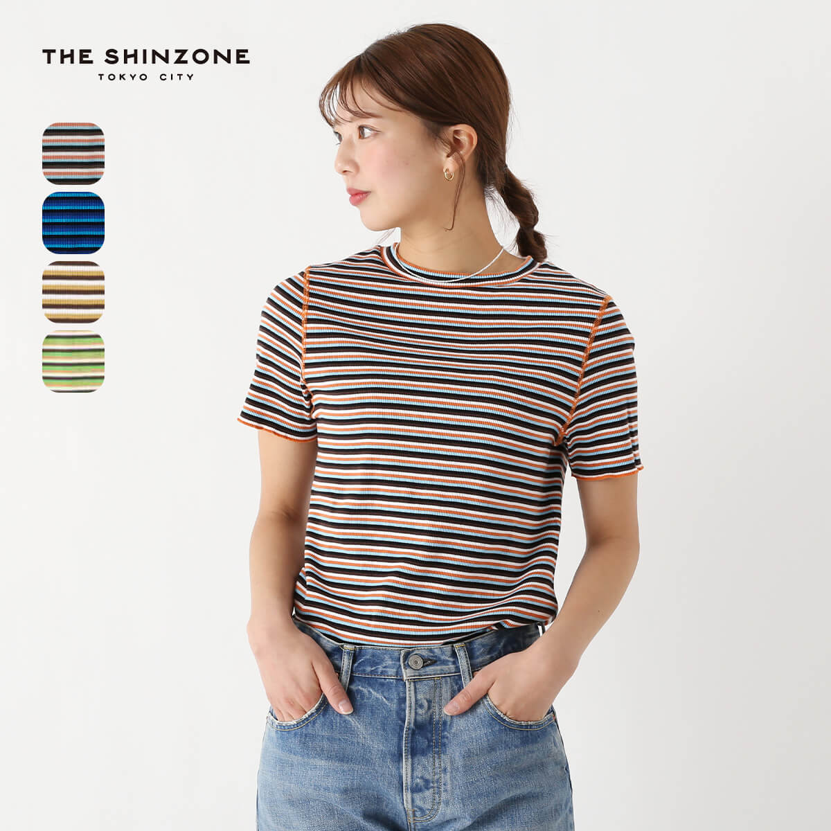 楽天市場】【SALE 25%OFF】【ラスト1点】ザ シンゾーン ワイド