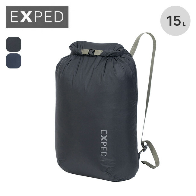 エクスペド スプラッシュ15 EXPED Splash 15 396421 ロールトップ ドライバッグ 収納袋 トラベル 旅行 キャンプ アウトドア フェス 【正規品】画像