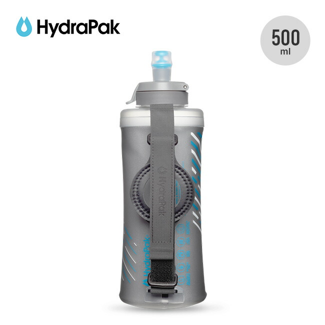 楽天市場】ハイドラパック スカイフラスク スピード500ml Hydrapak