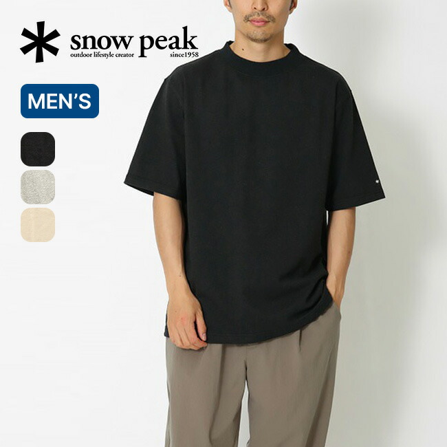 item_s06-1133_0.jpg