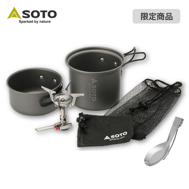 Amazon.com: SOTO Portable Stove Cooker Combo - Gas Powered