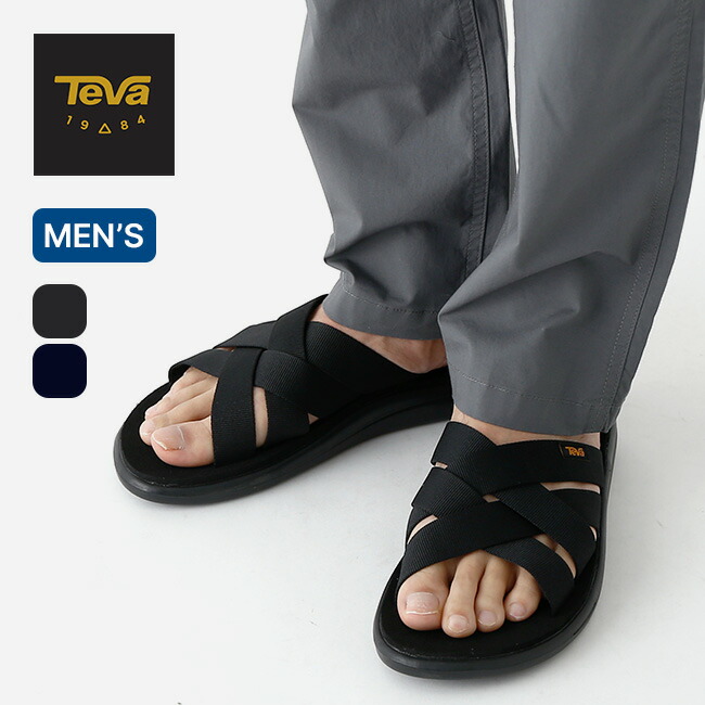 テバ公式【 ハイドラトレック サンダル|HYDRATREK SANDAL