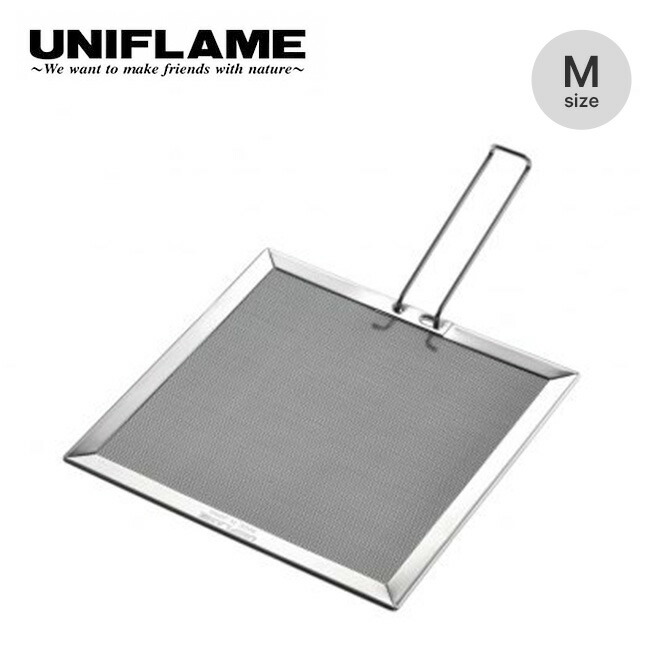 楽天市場】【SALE 30%OFF】ユニフレーム セパレートバーナーUS-S