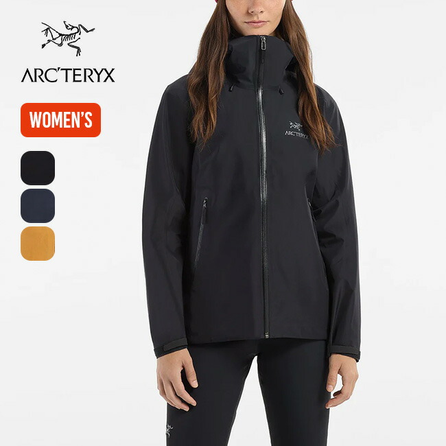 楽天市場】アークテリクス スコーミッシュフーディ ARC'TERYX Squamish