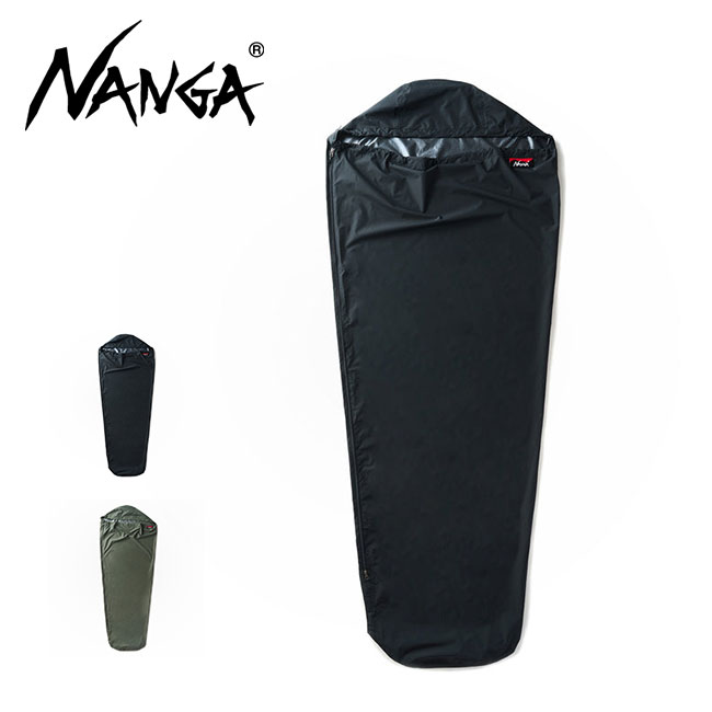メーカー直送 ナンガ NANGA コンプレッションバッグXL(冬用マミー型 