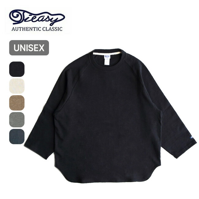 楽天市場】【SALE 50%OFF】ニュートラルワークス SCハーフ