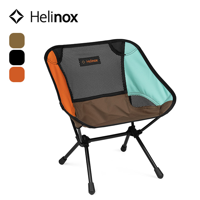 楽天市場】ヘリノックス チェアワン Helinox Chair one 1822221 