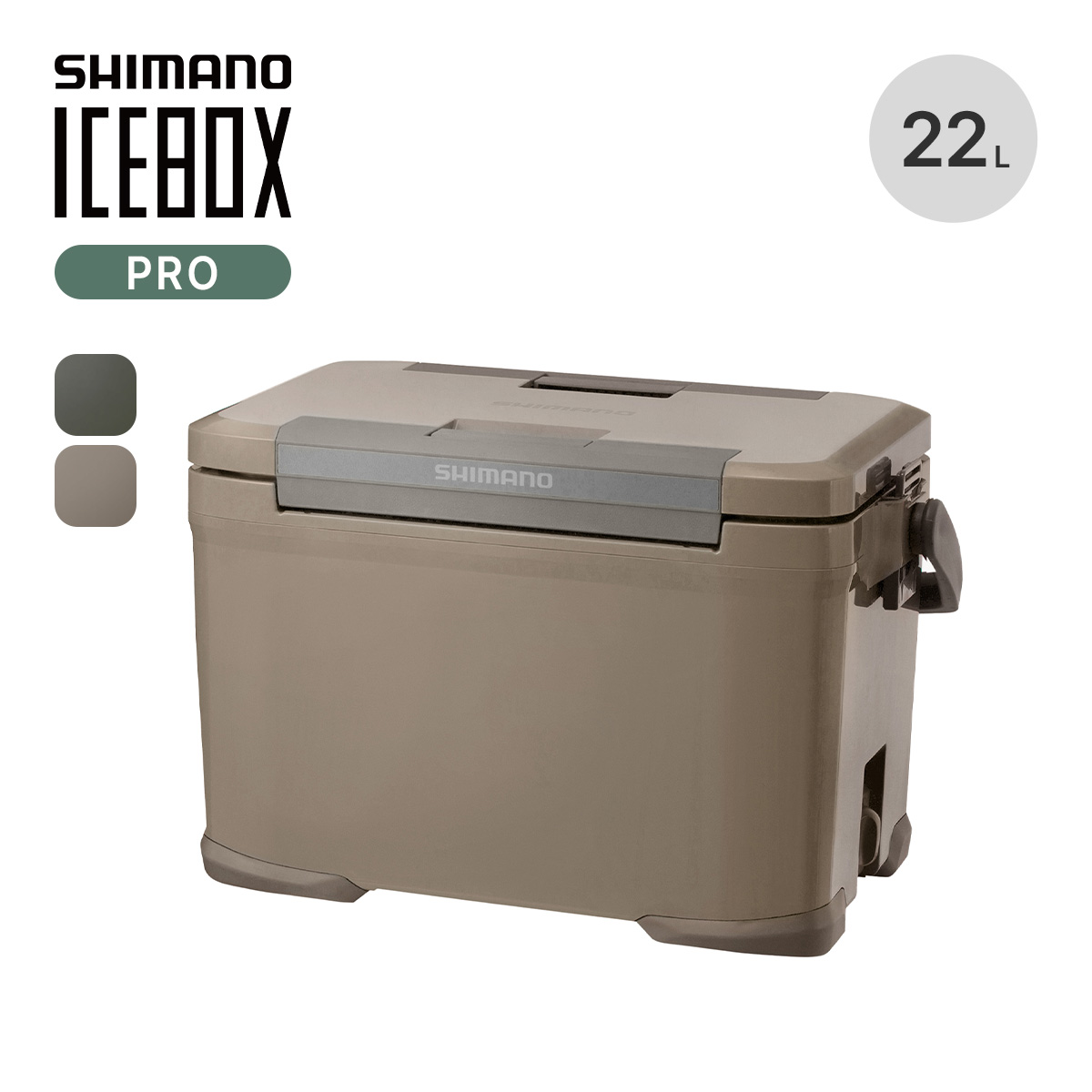 【楽天市場】シマノ アイスボックスVL 17L SHIMANO ICEBOX VL 