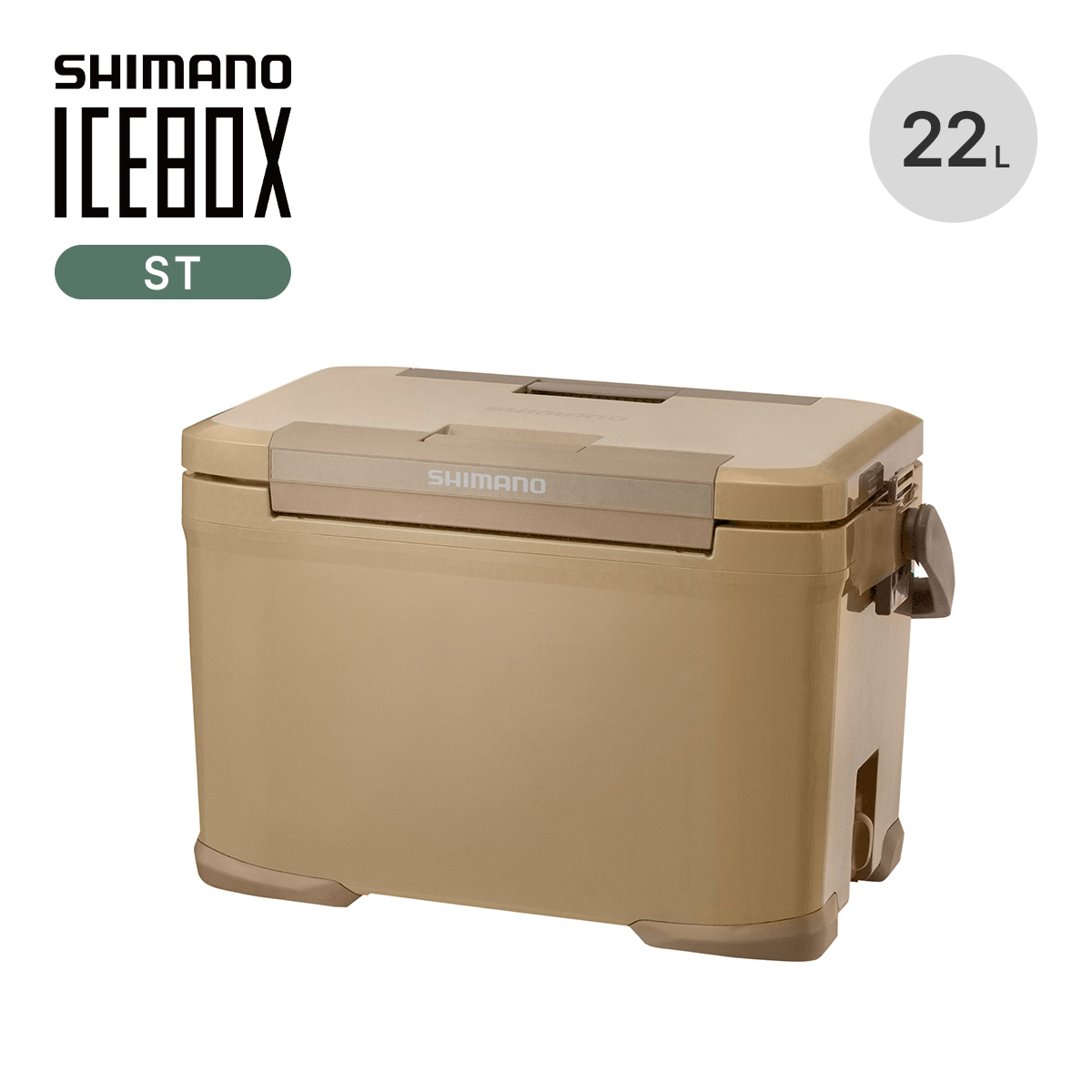 【楽天市場】シマノ アイスボックスST 30L SHIMANO ICEBOX ST 