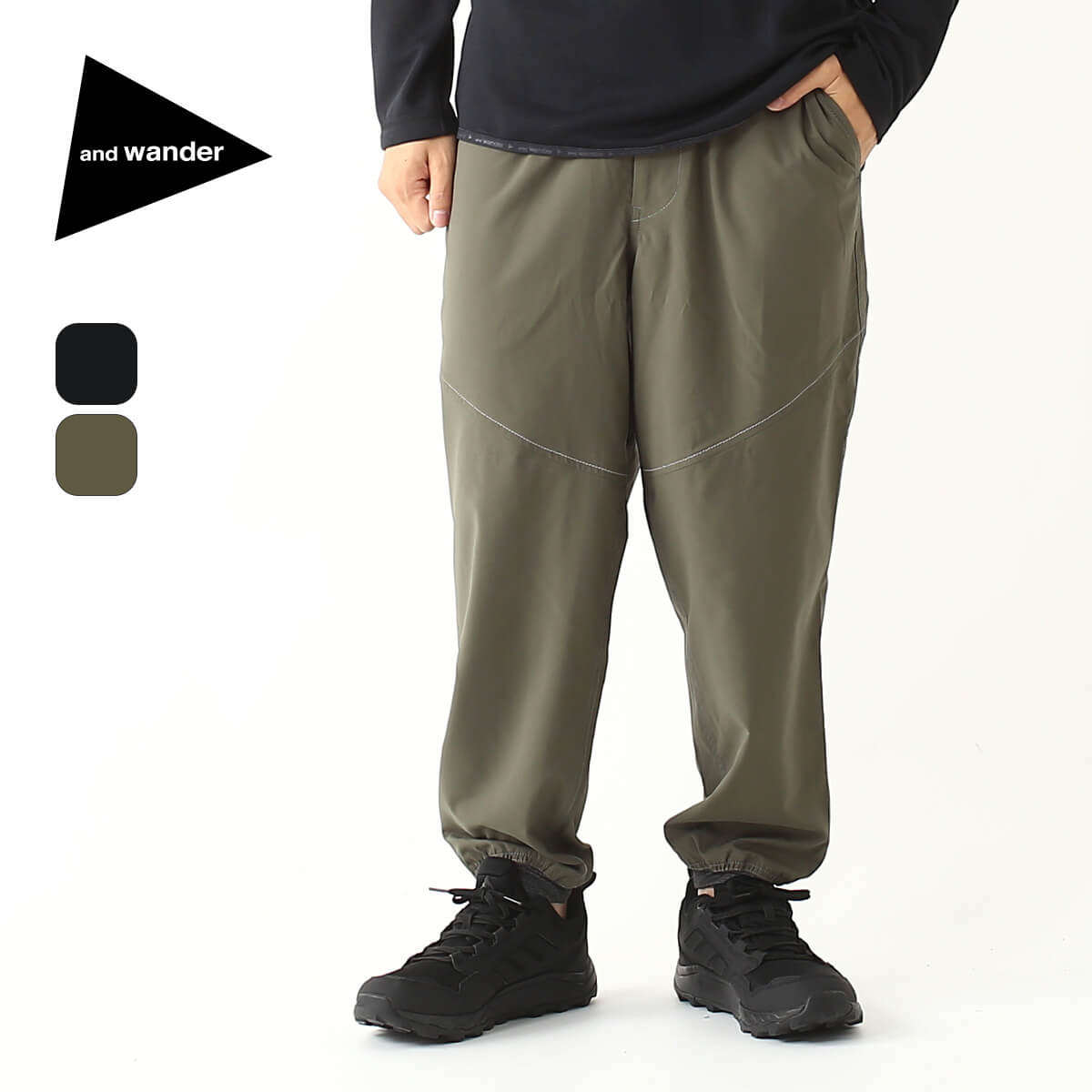 楽天市場】【SALE 35%OFF】アンドワンダー トップフリースパンツ and wander top fleece pants メンズ レディース  ウィメンズ ユニセックス 5743232011 防寒 ボトムス ロングパンツ 長ズボン おしゃれ キャンプ アウトドア 【正規品】 :  OutdoorStyle サンデーマウンテン