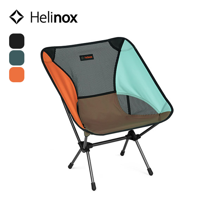 【楽天市場】ヘリノックス チェアツー Helinox Chair Two 1822284 