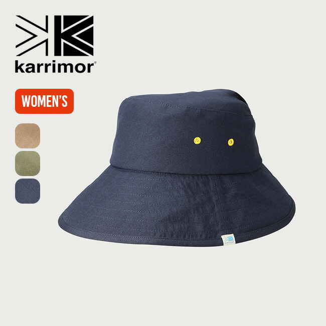 楽天市場】カリマー パッカブルトラベルハット KARRIMOR
