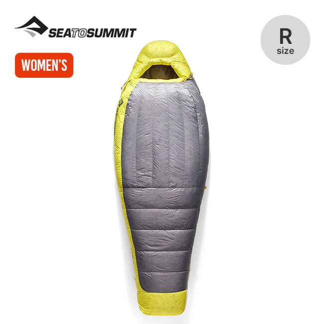 楽天市場】シートゥサミット スパーク Sp0 レギュラー SEA TO SUMMIT