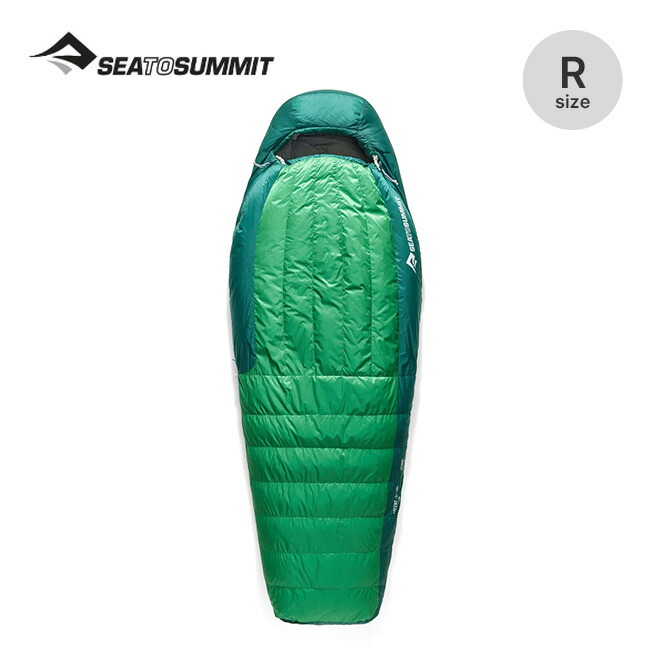 アウトドア寝具 SEATO SUMMIT SEA TO SUMMIT シートゥーサミット エアロプレミアムピロー