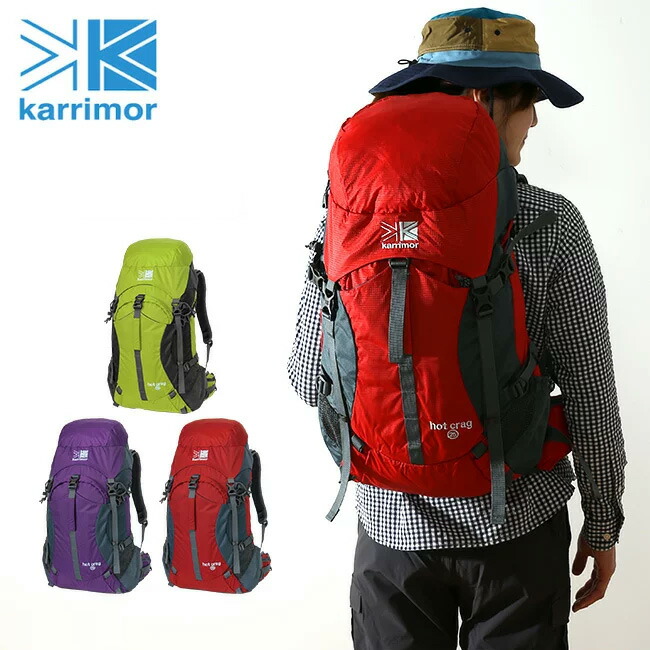 karrimor hot crag rucksack