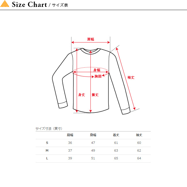 north face rain jacket size chart