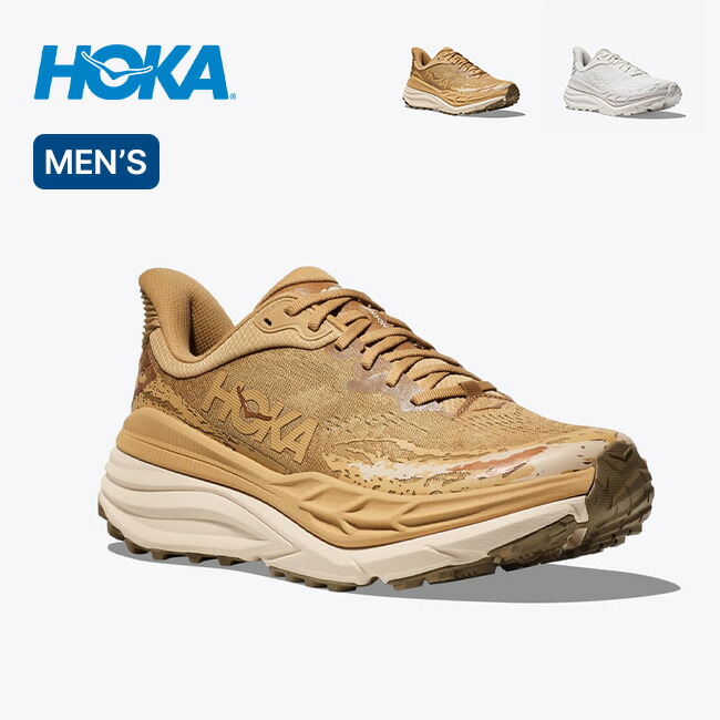 楽天市場】【ラスト1点】ホカ クリフトン9 メンズ HOKA CLIFTON