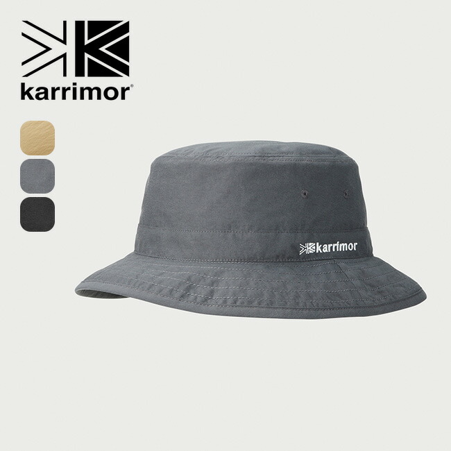 楽天市場】カリマー パッカブルトラベルハット KARRIMOR