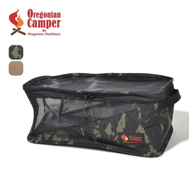 楽天市場】オレゴニアンキャンパー ペッパーボックス Oregonian