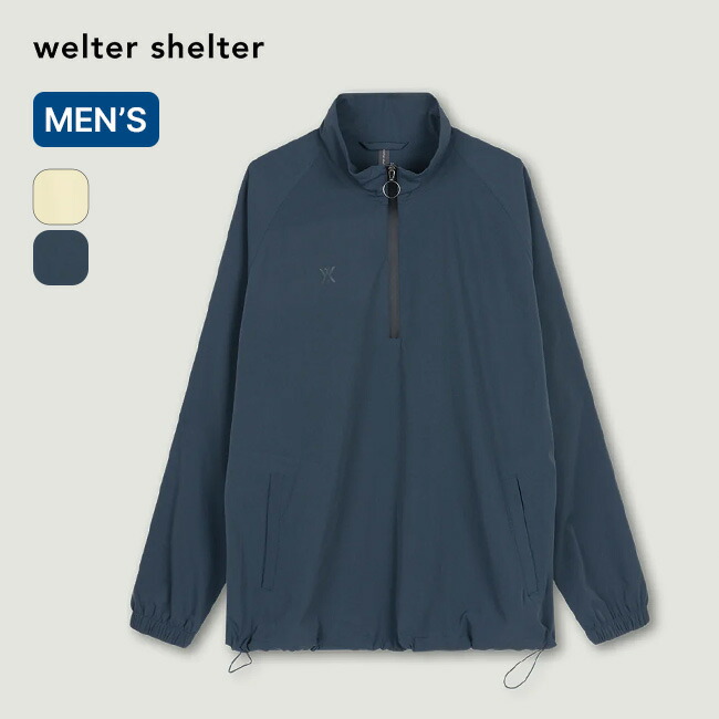 楽天市場】【SALE Max50%OFF】モンチュラ シェルパマグリア