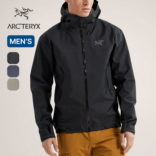 楽天市場】アークテリクス ベータSLジャケット メンズ ARC'TERYX BETA SL JACKET GORE-TEX ゴアテックス ジャケット  ハードシェル シェルジャケット マウンテンパーカー アウター BIRD AID バードエイド（旧ベータLTジャケット） おしゃれ キャンプ アウトドア  ...