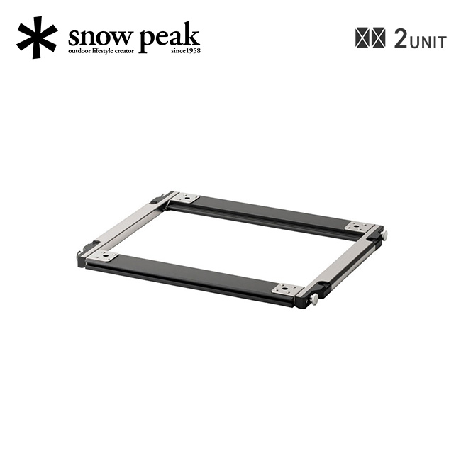 スノーピークセパレートIGT2ユニット専用ケース セット 楽天市場】スノーピーク セパレートIGT収納ケース2ユニット snow