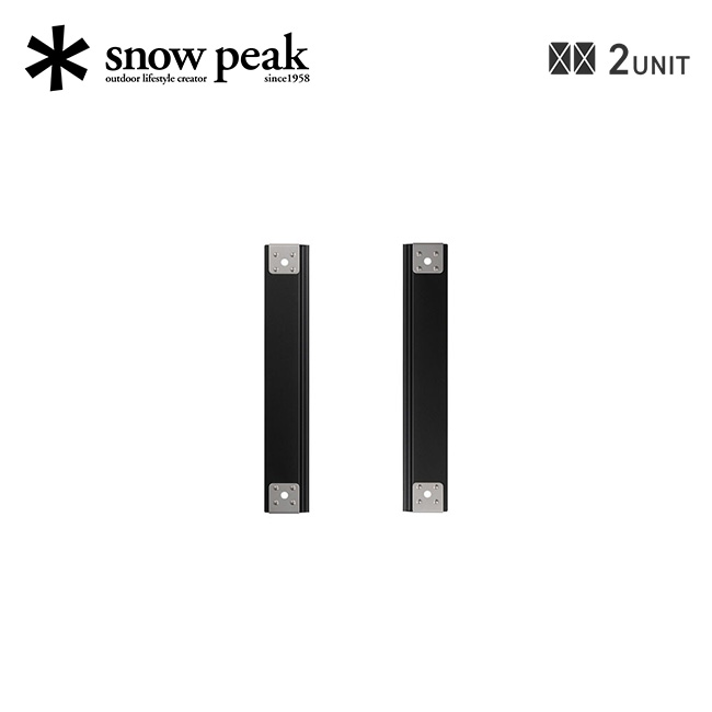 セパレートIGT レール 3ユニット CK-903-1 スノーピーク ck-903] / Snow Peak(スノーピーク) / セパレートIGT フレーム 3