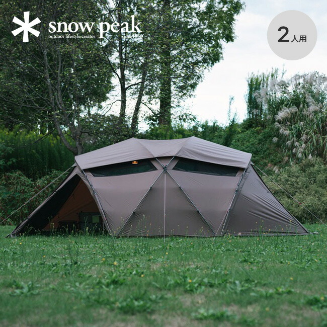 楽天市場】スノーピーク トゥーガ snow peak TP-690 テント