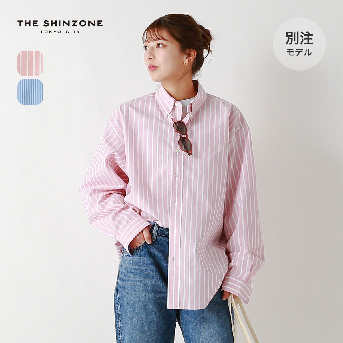 楽天市場】【SALE 30%OFF】シンゾーン レースタンクブラウス THE