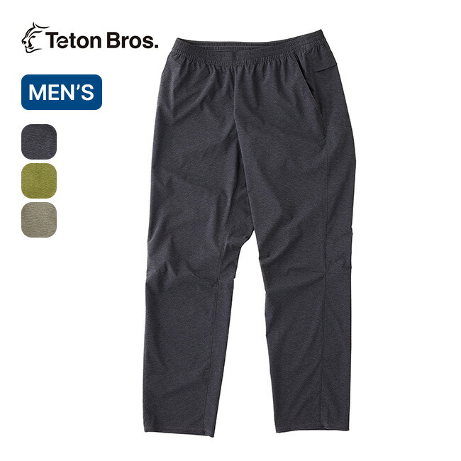 【楽天市場】ティートンブロス スリックパンツ Teton Bros. SLICK PANTS ユニセックス メンズ レディース ウィメンズ  ロングパンツ インサレーションパンツ ボトムス OCTA オクタ 軽量 コンパクト 登山 ハイキング フェス おしゃれ キャンプ アウトドア ...